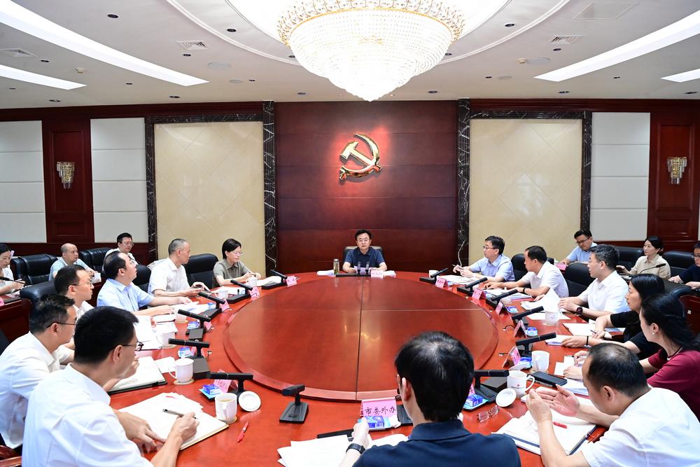 微信图片_20250731160958.jpg